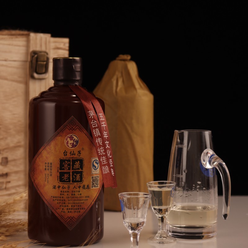 木箱